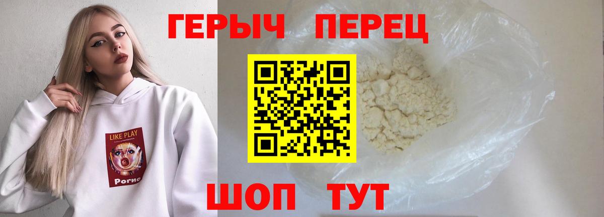 Кодеин  ГАШ  COCAIN  Экстази  ГАШ  Меф МЯУ МЯУ   Кохма  Бошки Шишки  Вход с VPN 