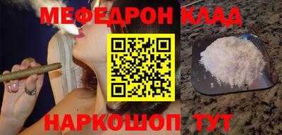 ПСИЛОЦИБИНОВЫЕ ГРИБЫ Конаково