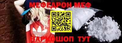 дурь Комсомольск-на-Амуре
