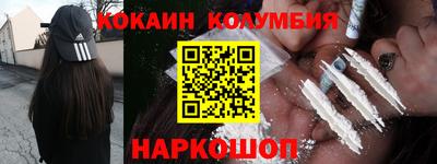 прущие крисы Краснознаменск