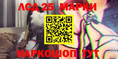 дурь Комсомольск-на-Амуре