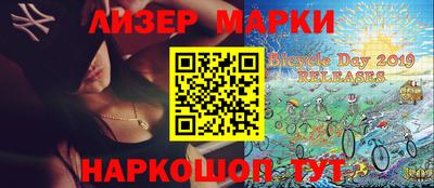 прущие крисы Краснознаменск