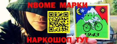 гидропоника Коммунар