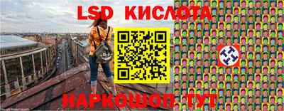 твердый Краснодар