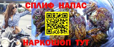 дурь Комсомольск-на-Амуре