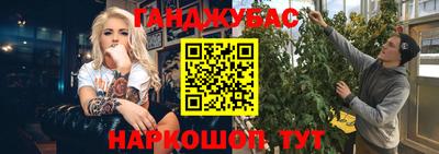 ПСИЛОЦИБИНОВЫЕ ГРИБЫ Конаково