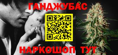 ПСИЛОЦИБИНОВЫЕ ГРИБЫ Конаково