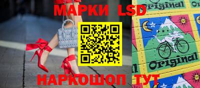 твердый Краснодар