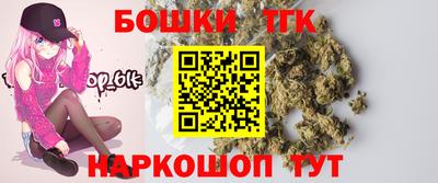 ПСИЛОЦИБИНОВЫЕ ГРИБЫ Конаково