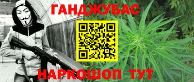 ПСИЛОЦИБИНОВЫЕ ГРИБЫ Конаково