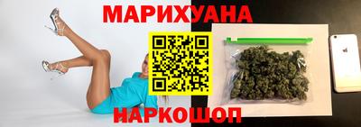 гидропоника Коммунар