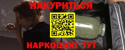 гидропоника Коммунар
