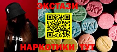 гидропоника Коммунар