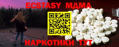 твердый Краснодар
