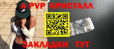 твердый Краснодар