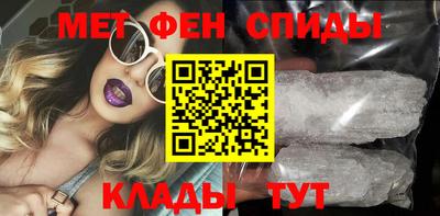 ПСИЛОЦИБИНОВЫЕ ГРИБЫ Конаково