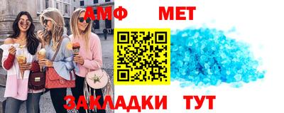 дурь Комсомольск-на-Амуре