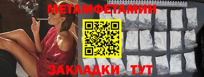 твердый Краснодар