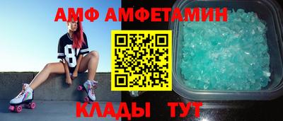 гидропоника Коммунар