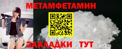 гидропоника Коммунар
