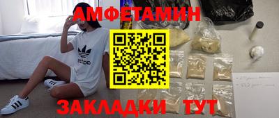 твердый Краснодар
