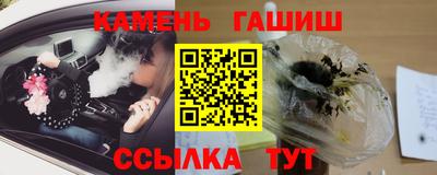 гидропоника Коммунар