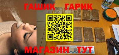 ПСИЛОЦИБИНОВЫЕ ГРИБЫ Конаково