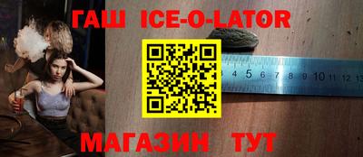 ПСИЛОЦИБИНОВЫЕ ГРИБЫ Конаково