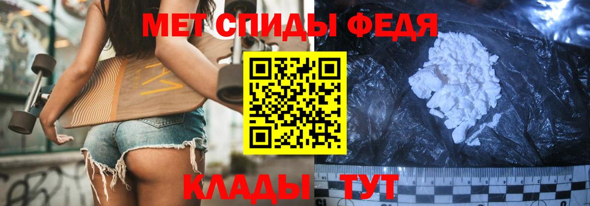 NBOMe Кохма